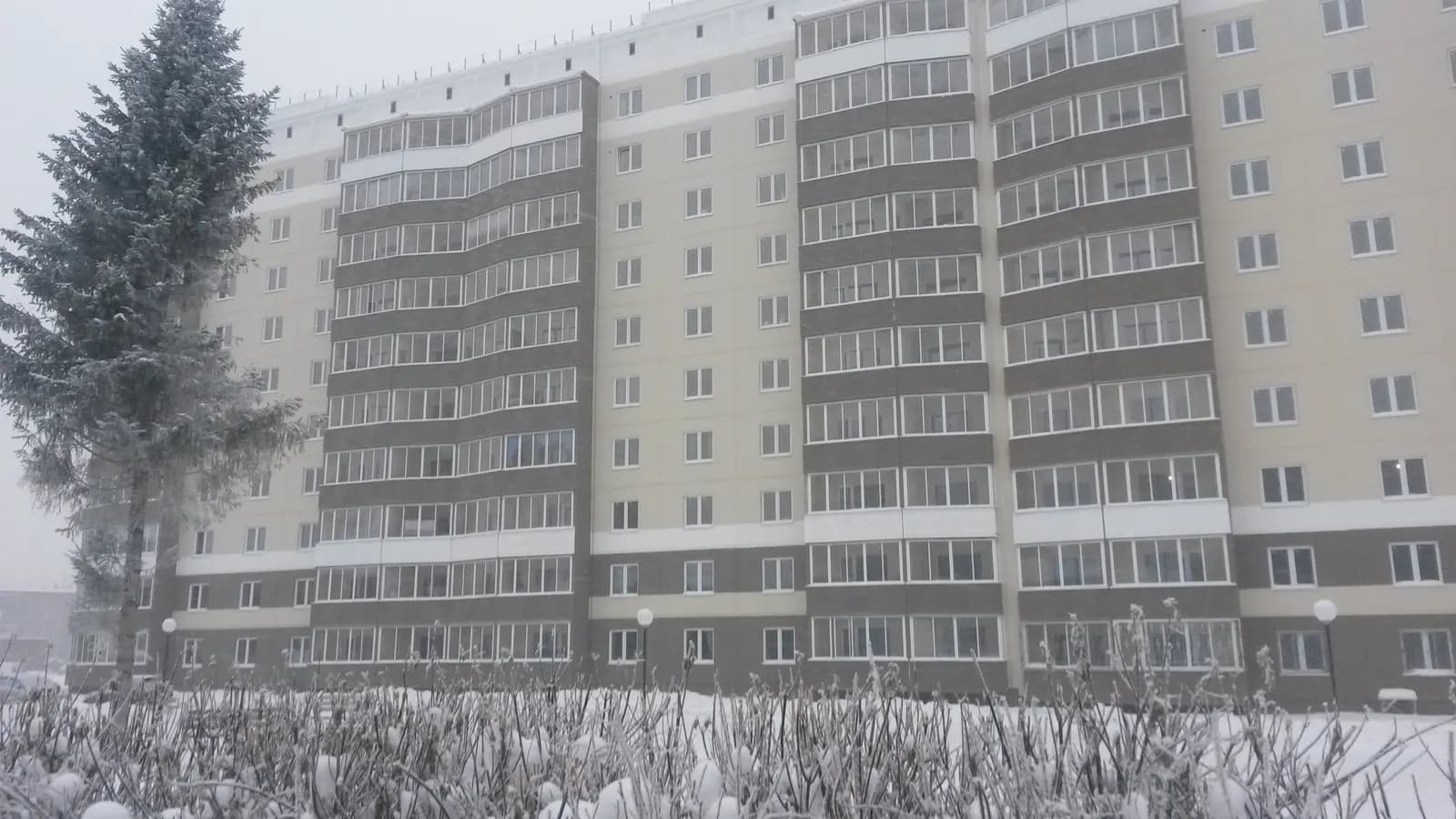 Знаменский, фото 5