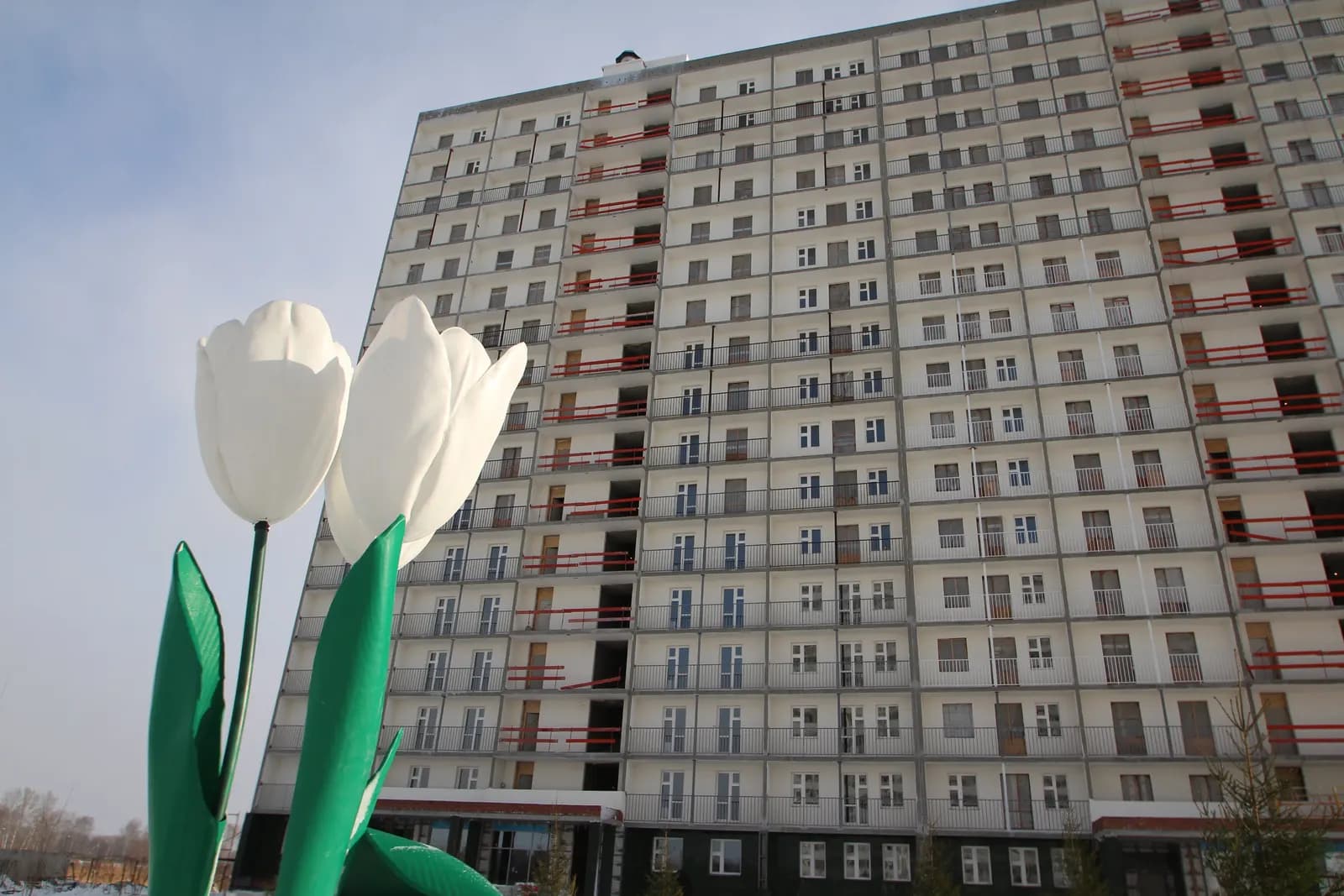 Радуга Сибири