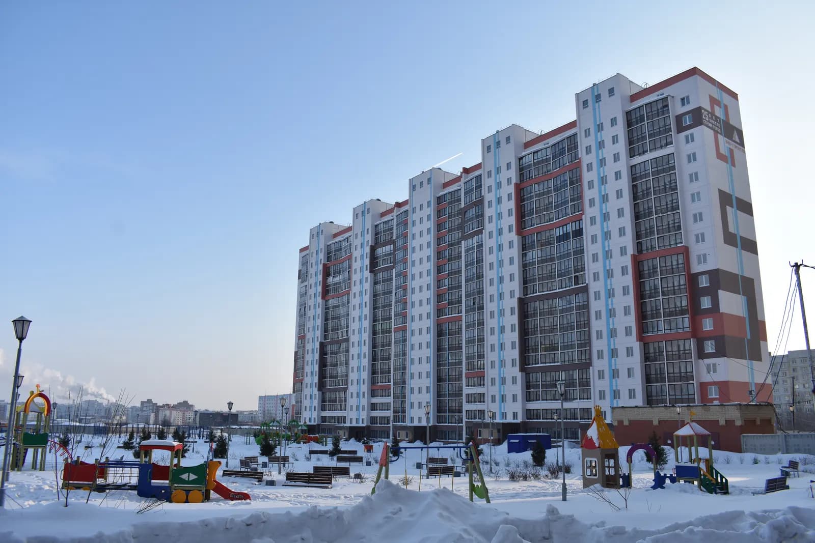 Приозерный, фото 2