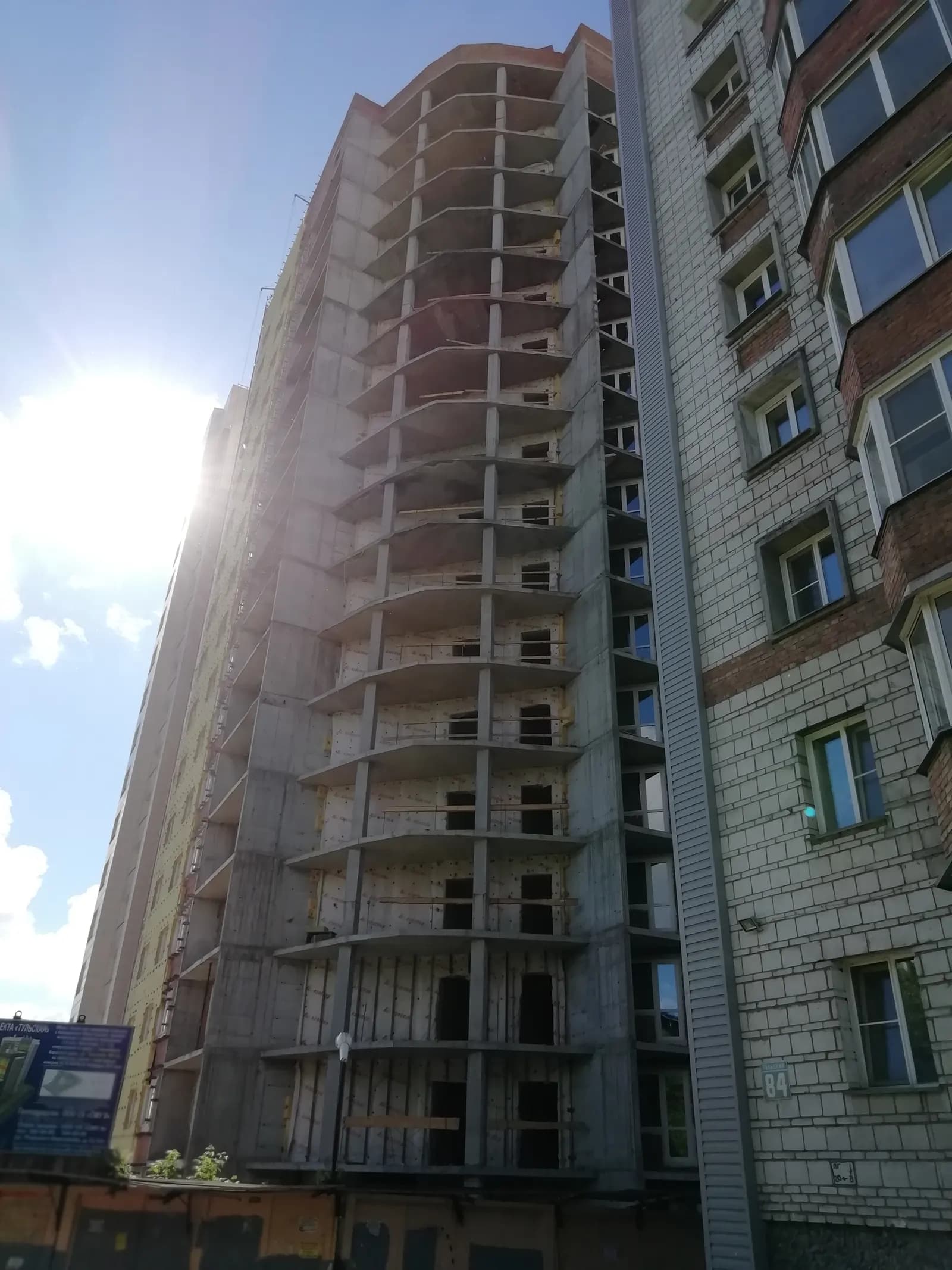 Жилой дом, Новосибирск, улица Тульская, фото 5