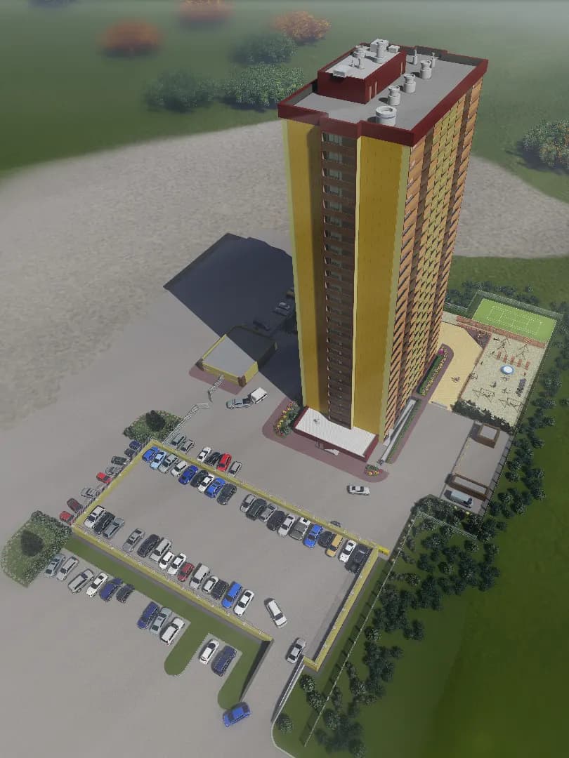 Гвардейский