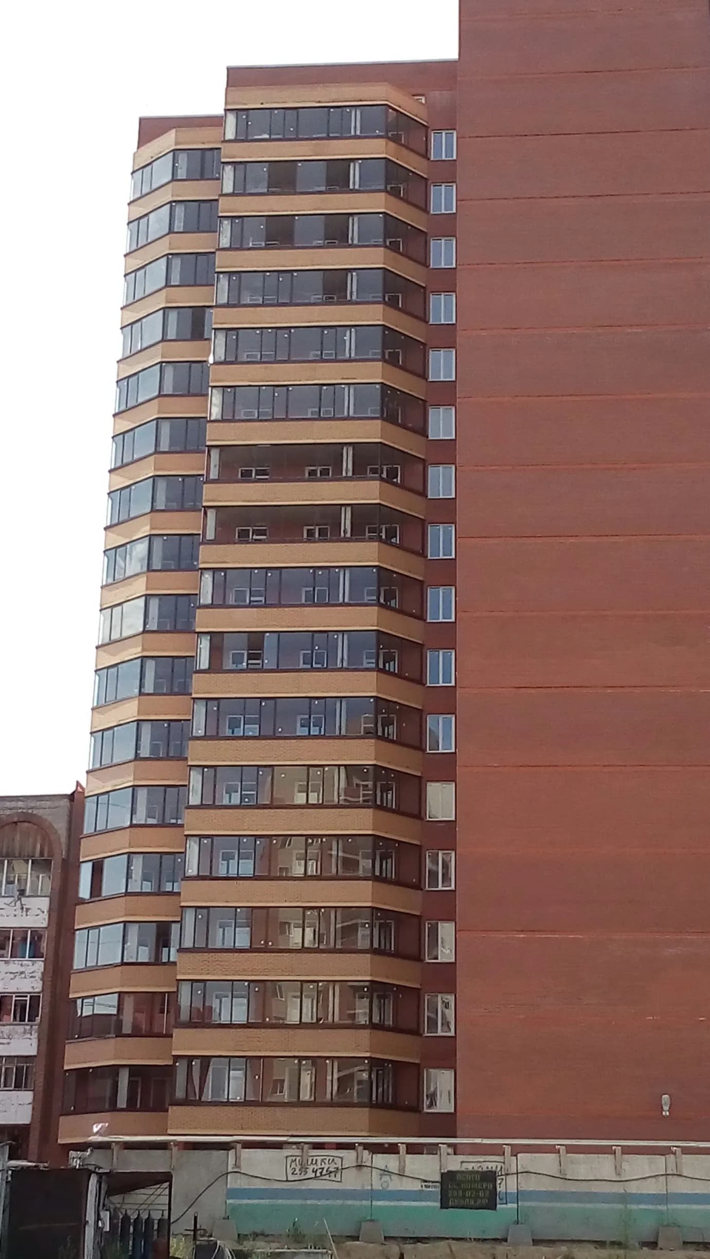 Жилой дом, Новосибирск, ул Ельцовская