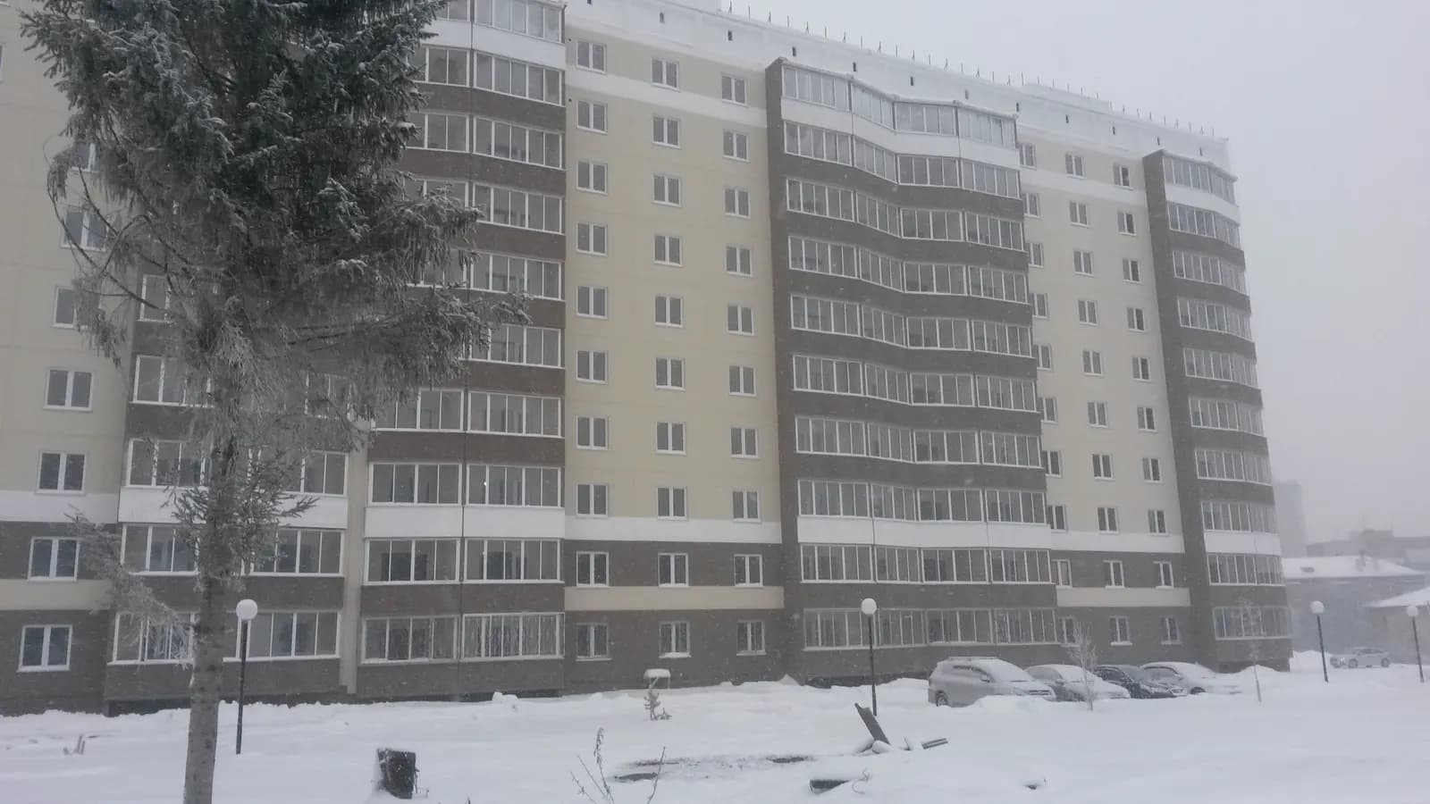 Знаменский, фото 4