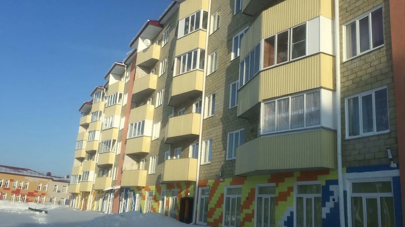 Светлый, фото 4