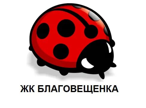 Логотип БЛАГОВЕЩЕНКА