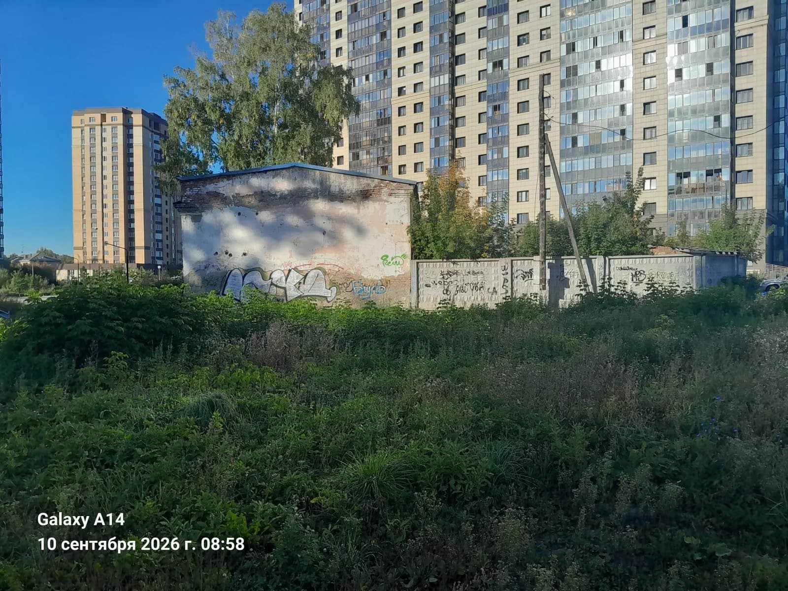 Жилой дом, Новосибирск, Улица Иванова: ход строительства, сентябрь 2026