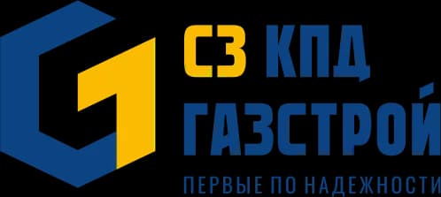 Логотип КПД-ГАЗСТРОЙ