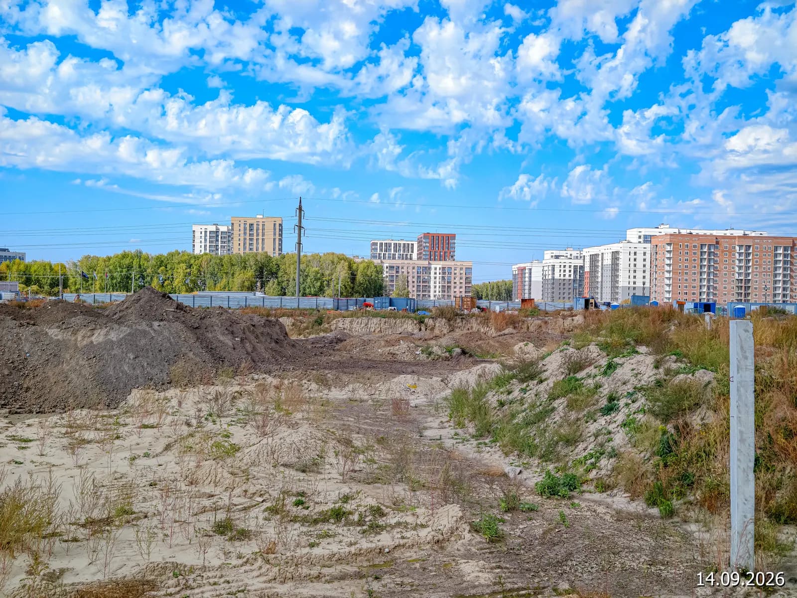 Счастье в Кольцово корпуса 9: ход строительства, сентябрь 2026