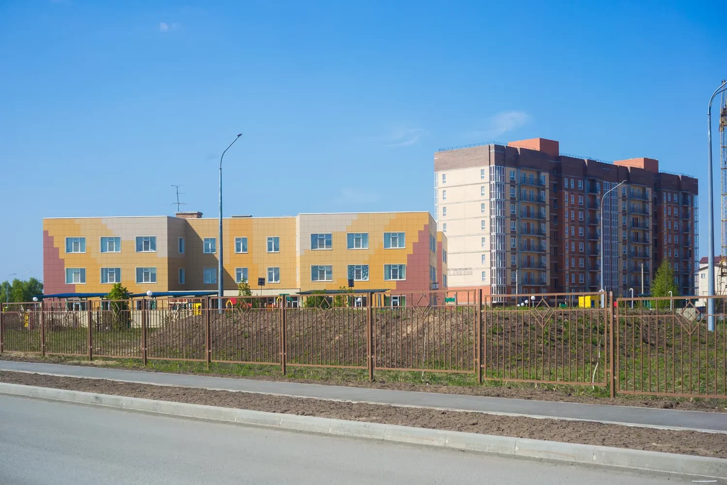 Экополис, фото 3
