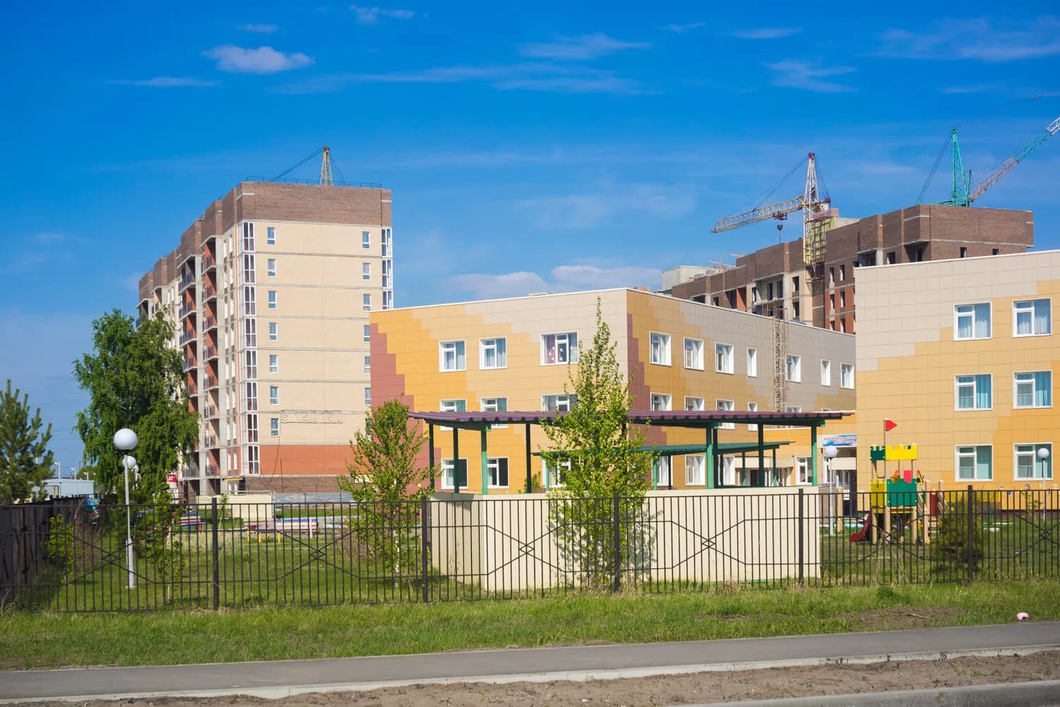 Экополис, фото 4