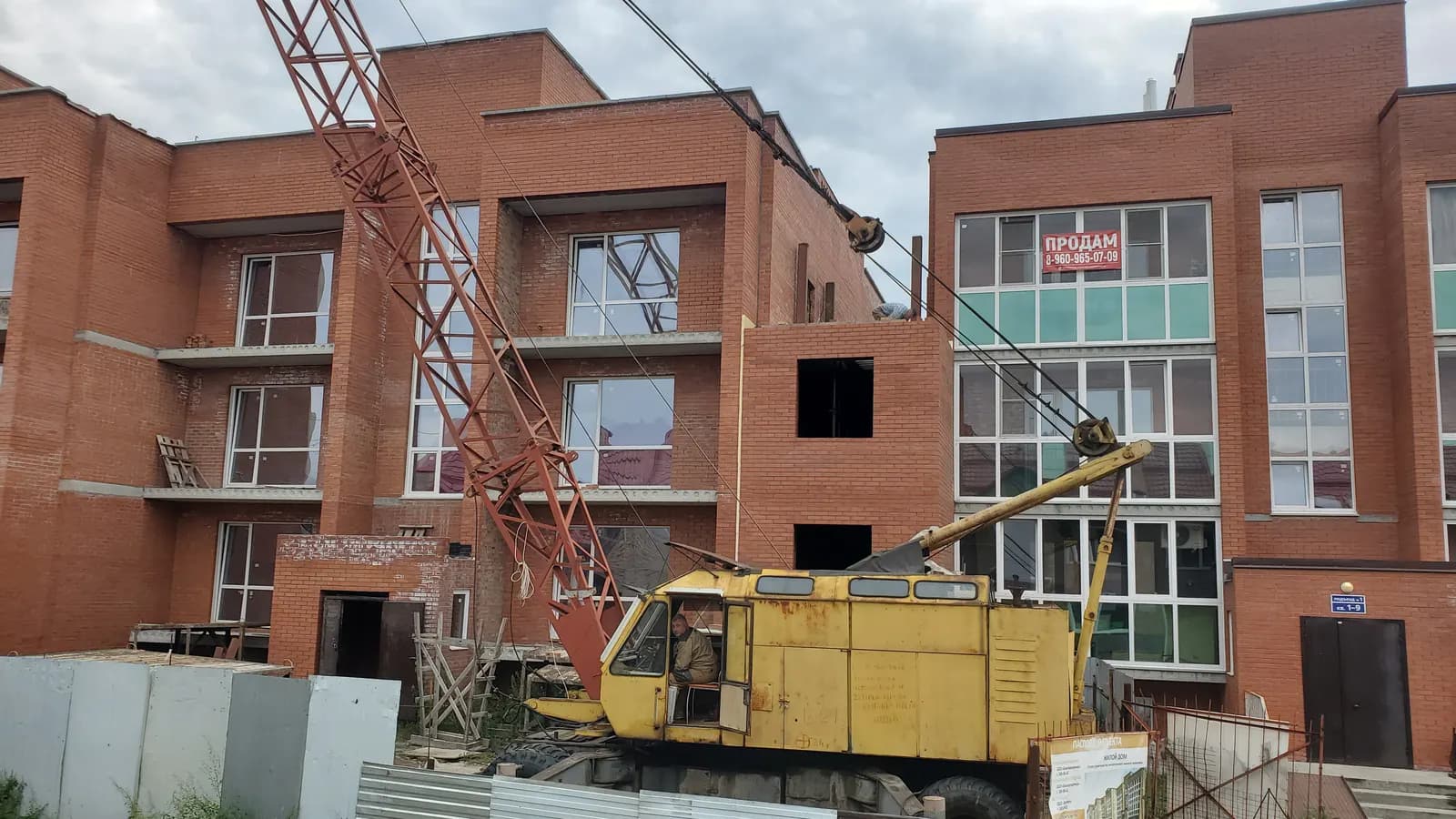 Жилой дом, Новосибирск, район Советский: ход строительства, сентябрь 2026
