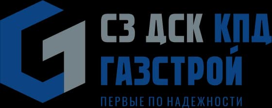 Логотип КПД-ГАЗСТРОЙ