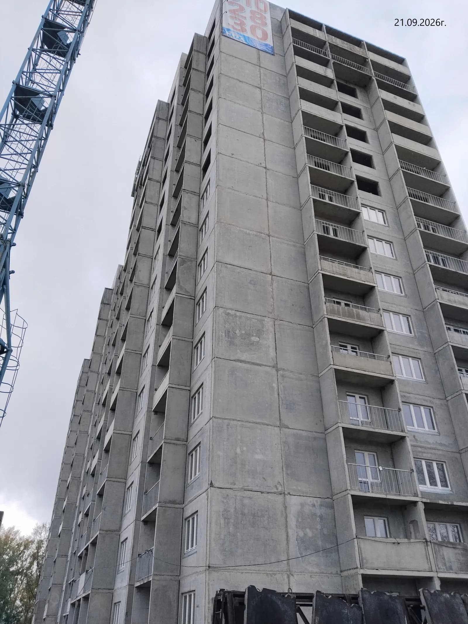 Жилой дом, Новосибирск, Первомайский район: ход строительства, сентябрь 2026