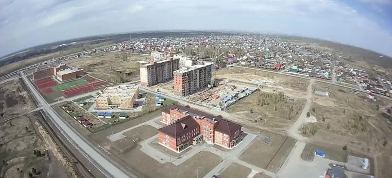 Экополис, фото 2