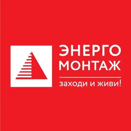 Логотип Энергомонтаж