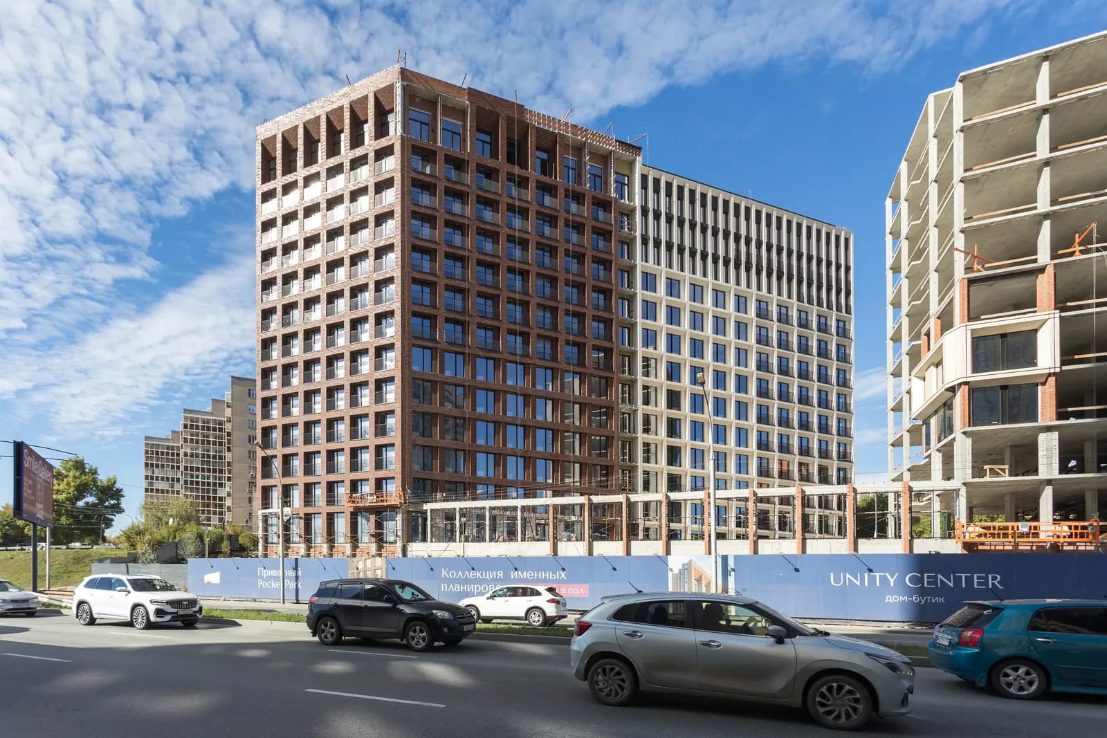 Unity Center: ход строительства, октябрь 2026