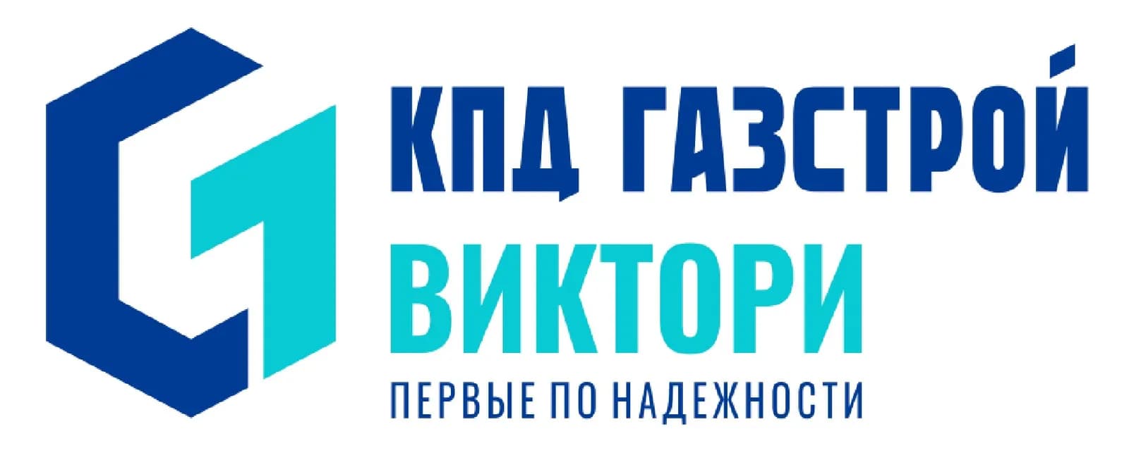 Логотип КПД-ГАЗСТРОЙ