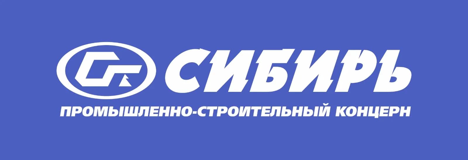Логотип СЗ АЛЬЯНС-СИБИРЬ