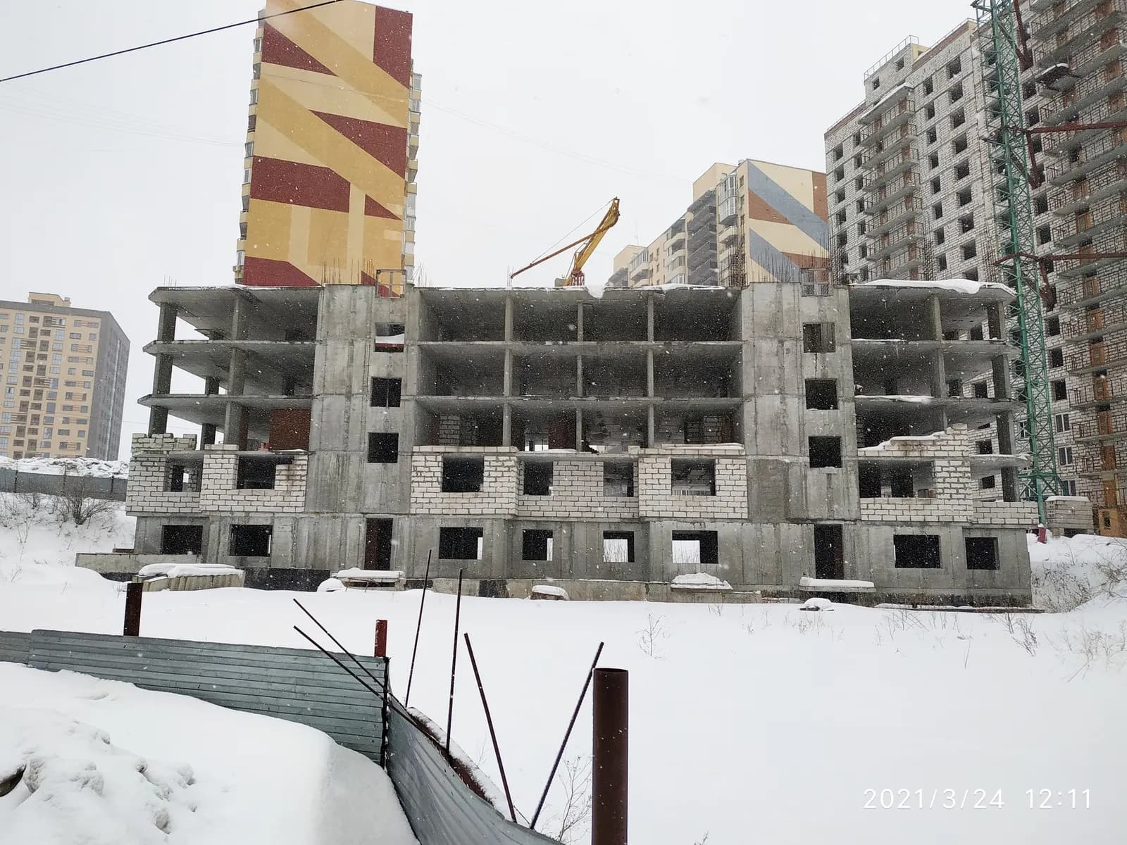 Жилой